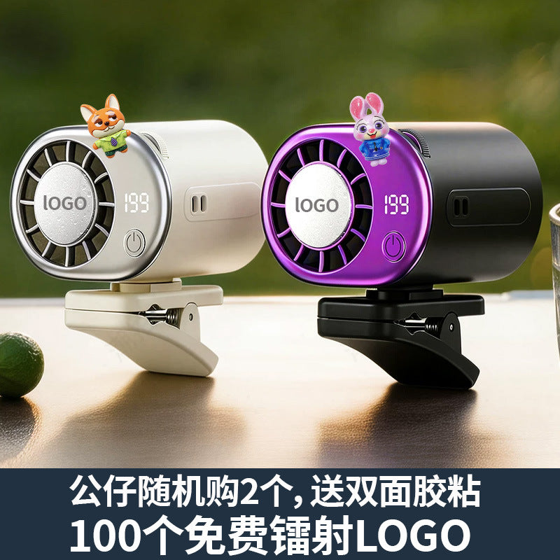 2026 New Model Cooling and Ice-Cooling Waist-Hanging Fan with Semiconductor, Portable, Clip-on Waist and Umbrella, Outdoor Cooling Fan