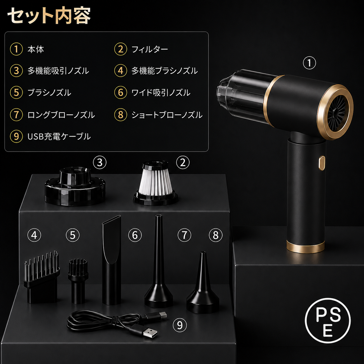 【在庫限り！ランキング1位獲得！】TurboVac™  2WAYコードレスハンディクリーナー＆ブロワー